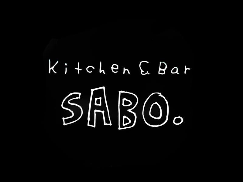 株式会社 SABOのアルバイト・バイト求人情報-03