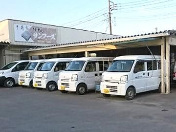 有限会社サンフーズ　お弁当のサンフーズのアルバイト・バイト求人情報-02