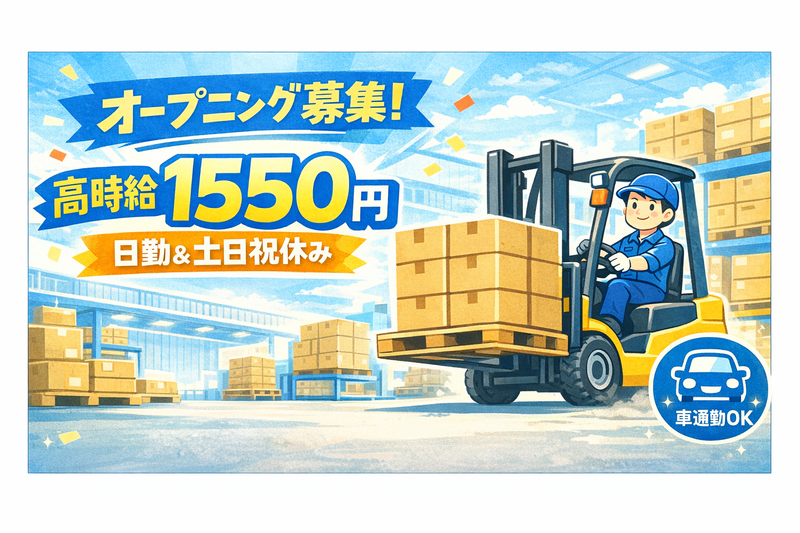 株式会社ブッキンブックス