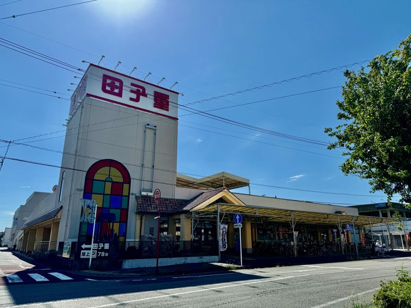 株式会社田子重登呂田店のアルバイト・バイト求人情報-05