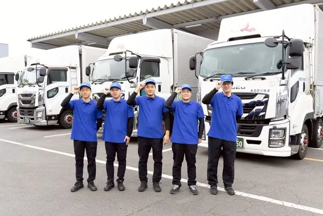 みちのく陸運株式会社(本社)の求人・転職情報