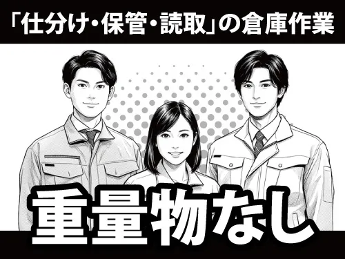 株式会社マイセルフ