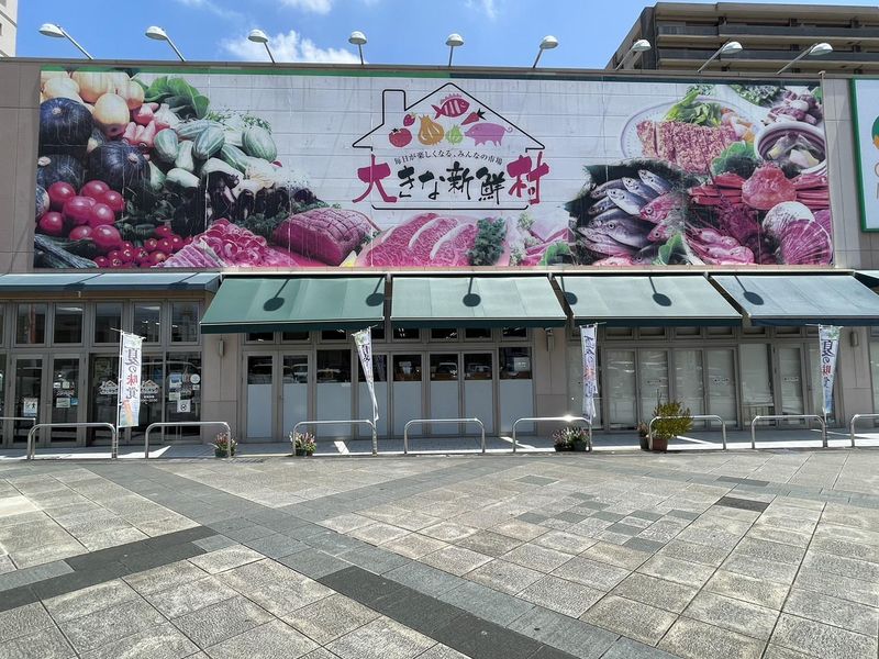 株式会社かとりストアーのアルバイト・バイト求人情報-02