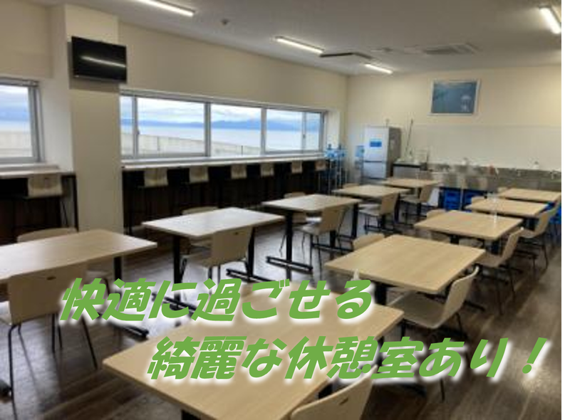 新興津国際物流センター/株式会社鈴与カーゴサービス静岡のアルバイト・バイト求人情報-02