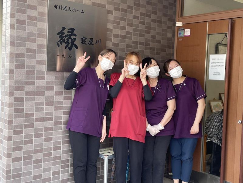 住宅型有料老人ホーム　縁　寝屋川のアルバイト・バイト求人情報-05