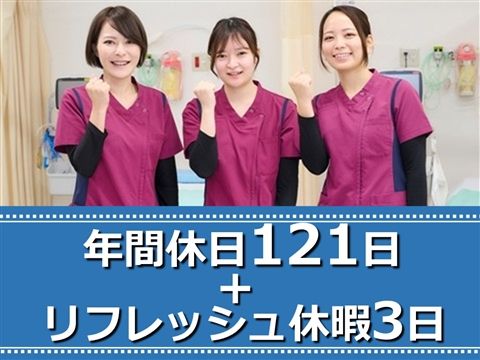 医療法人社団福寿会の求人・転職情報