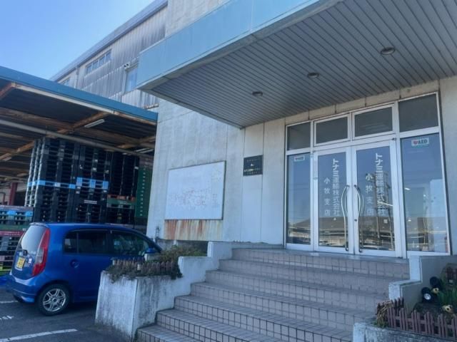 トナミ運輸株式会社の求人・転職情報