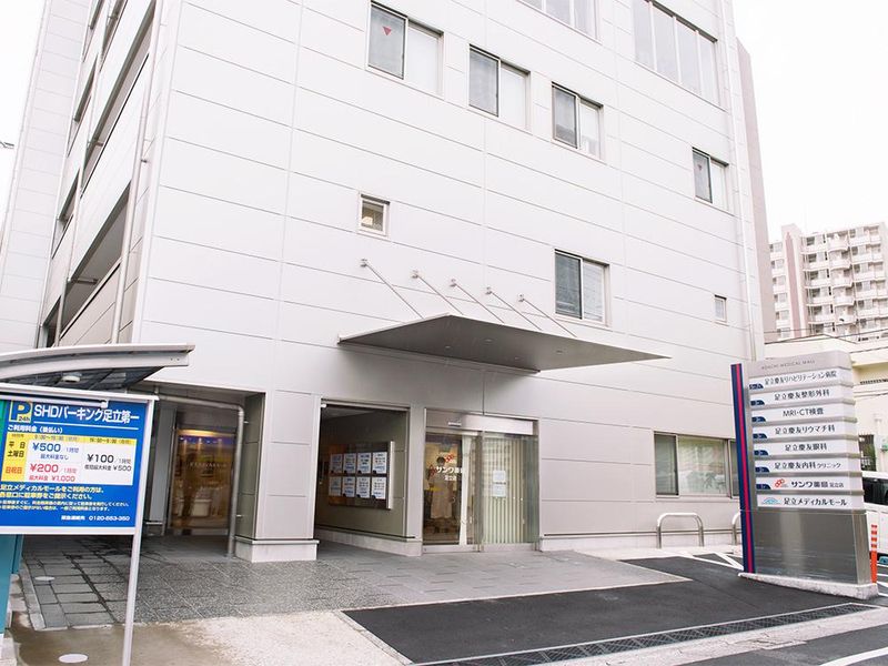 慶友整形外科脊椎関節病院のアルバイト・バイト求人情報-01