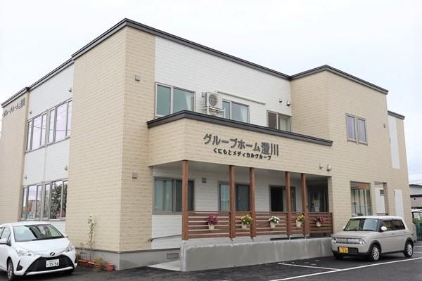 グループホーム澄川のアルバイト・バイト求人情報-01