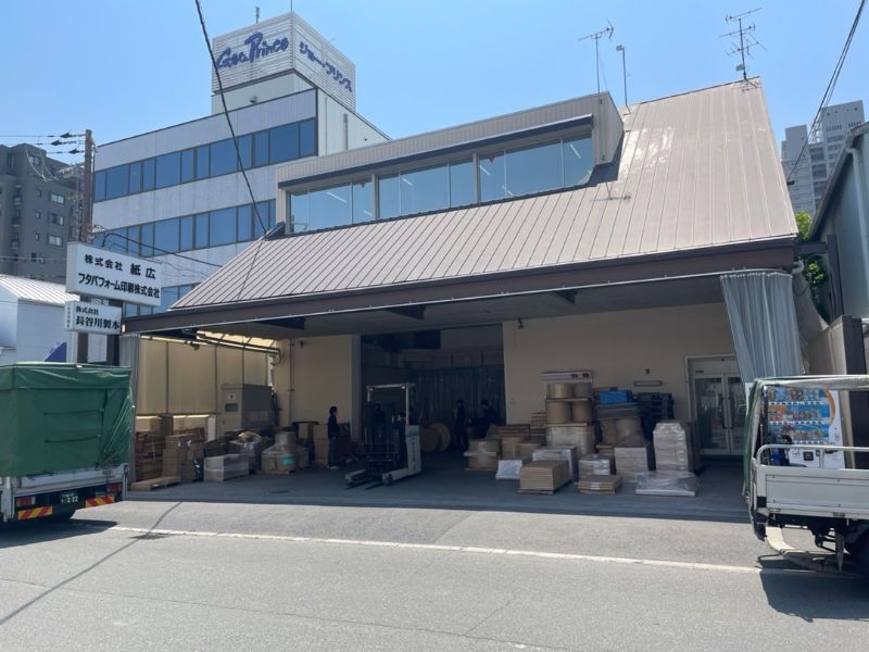 株式会社 長谷川製本の求人・転職情報