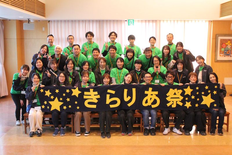 社会福祉法人敬心福祉会　浦安市障がい者福祉センターのアルバイト・バイト求人情報-05