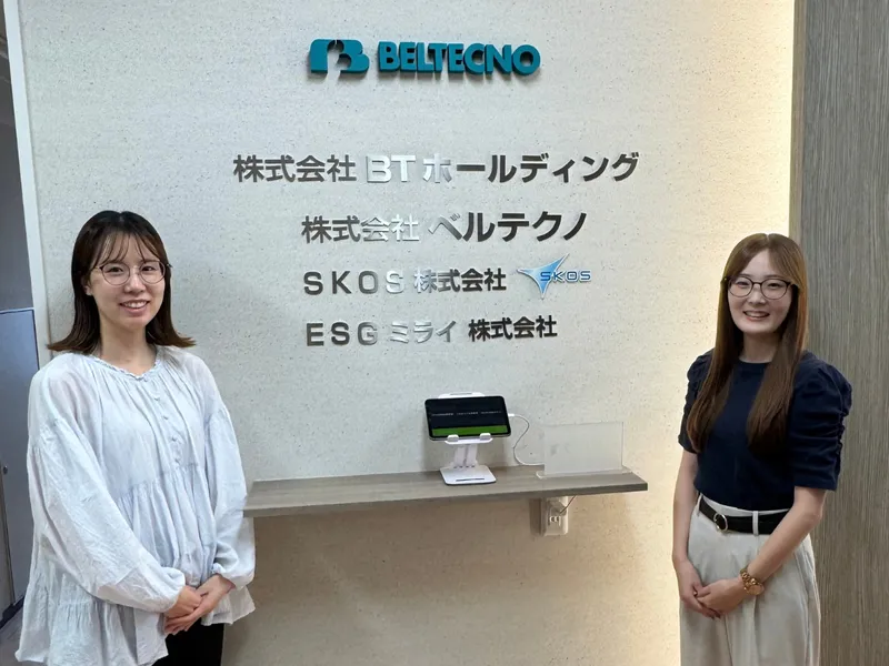 株式会社ベルテクノの求人・転職情報