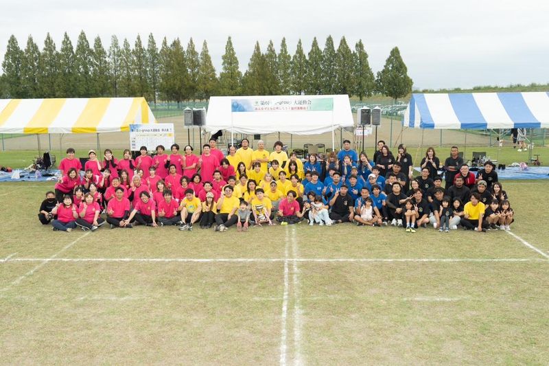 株式会社日本エコジニアのアルバイト・バイト求人情報-04