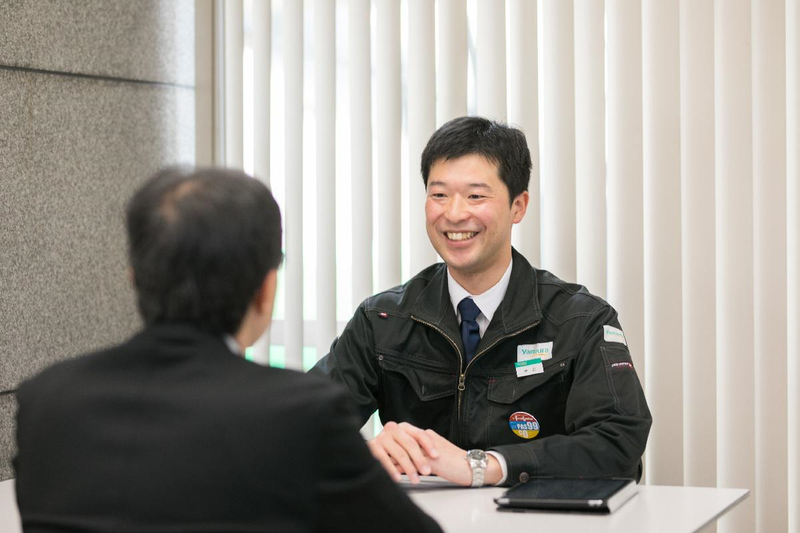 株式会社ヤマウラ