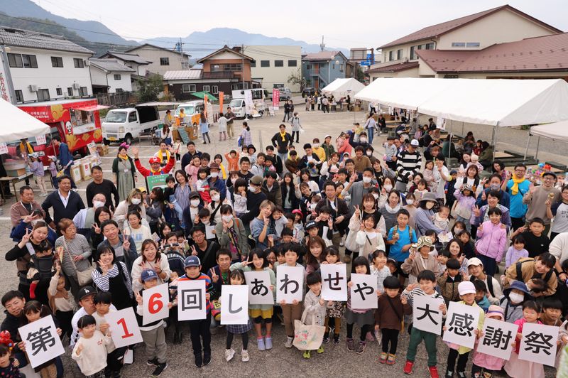 田尻木材株式会社の求人・転職情報