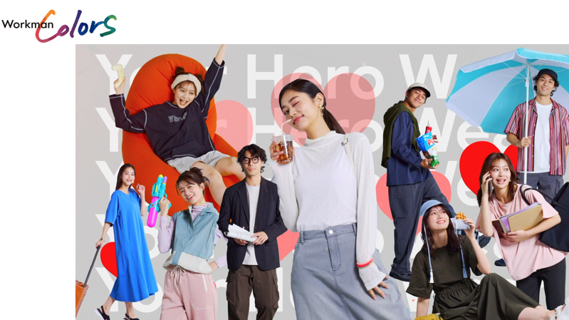 株式会社ワークマン　東京本部のアルバイト・バイト求人情報-04