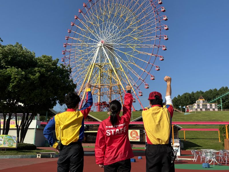 空知リゾートシティ㈱の求人・転職情報