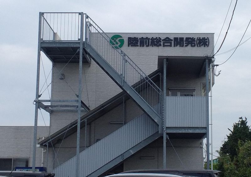 陸前総合開発株式会社の求人・転職情報