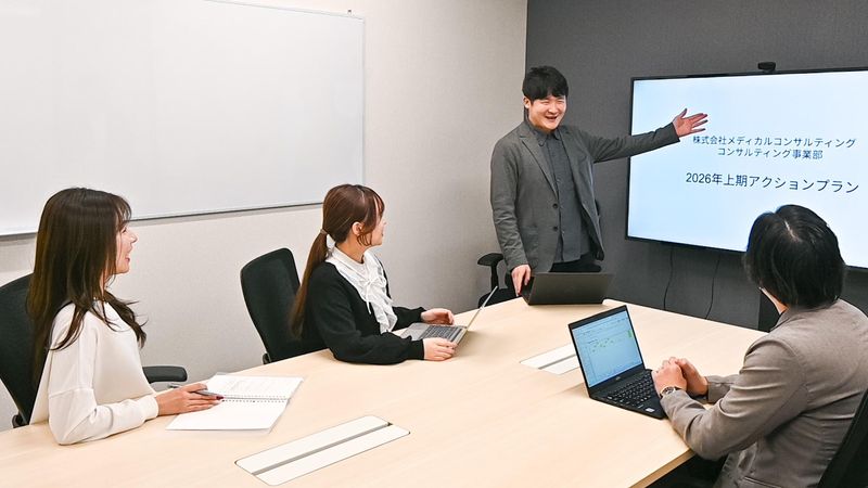 株式会社メディカルコンサルティング-0006の求人・転職情報