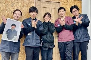 株式会社はなの求人・転職情報