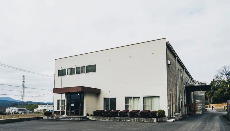 栄光堂ホールディングス株式会社のアルバイト・バイト求人情報