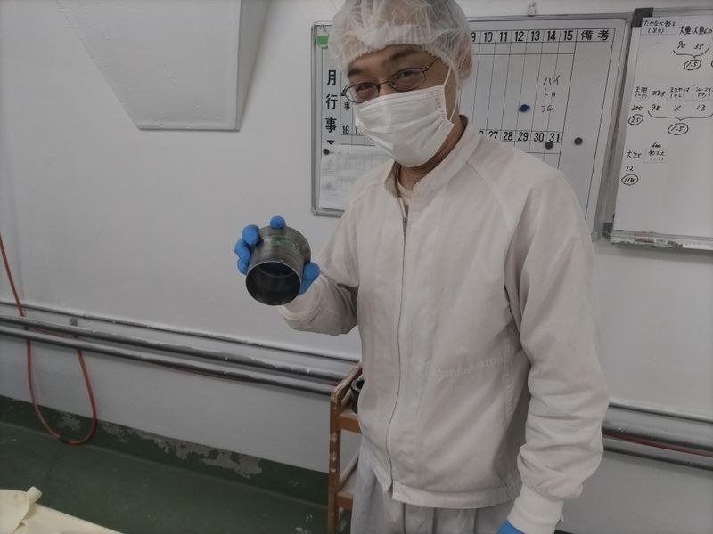 太陽製麵所株式会社の求人・転職情報