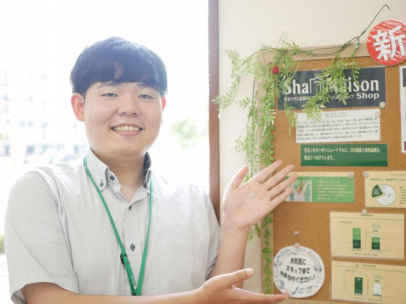 河内土地建物株式会社　ピタットハウス　宇都宮東店のアルバイト・バイト求人情報-03