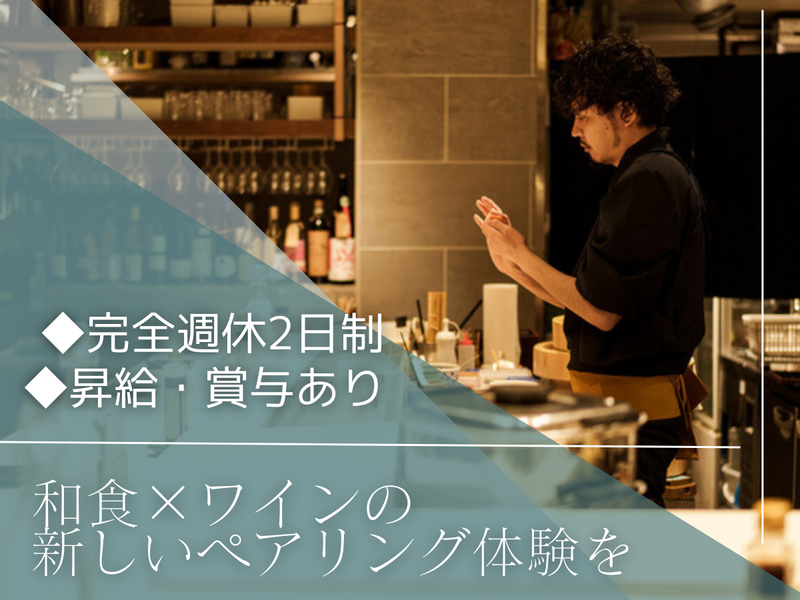 株式会社マイルデザインの求人・転職情報