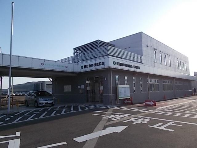 軽自動車検査協会　新潟主管事務所長岡支所のアルバイト・バイト求人情報-02