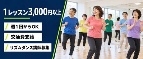 2nd Community株式会社　立川スタジオのアルバイト・バイト求人情報