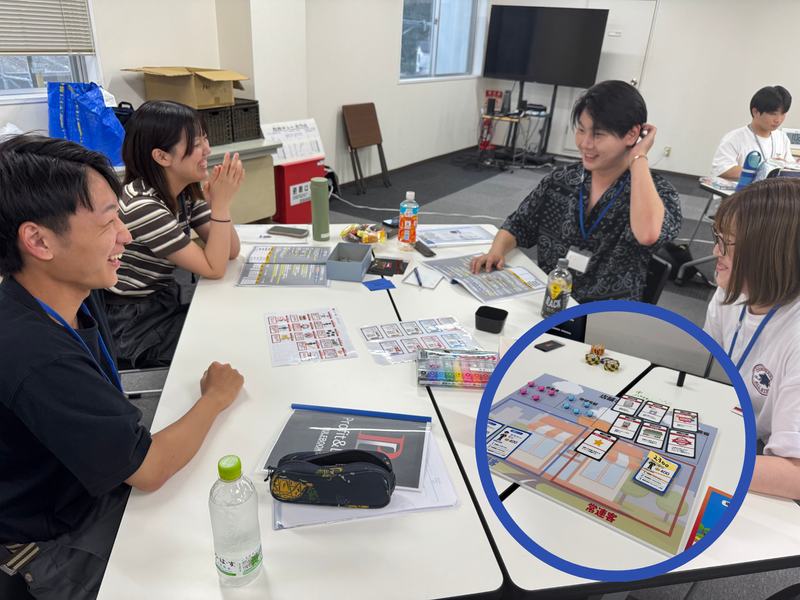 株式会社プローバホールディングス
