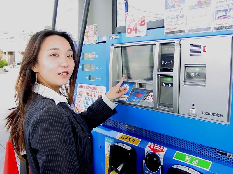 コモタ株式会社の求人・転職情報