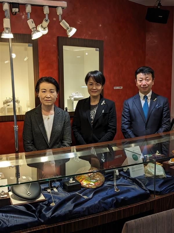 株式会社きく屋宝石店の求人・転職情報