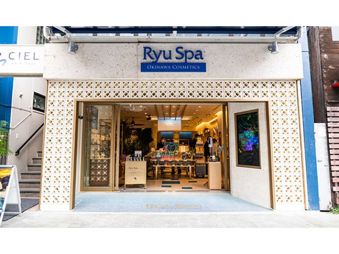 株式会社ポイントピュールの求人・転職情報