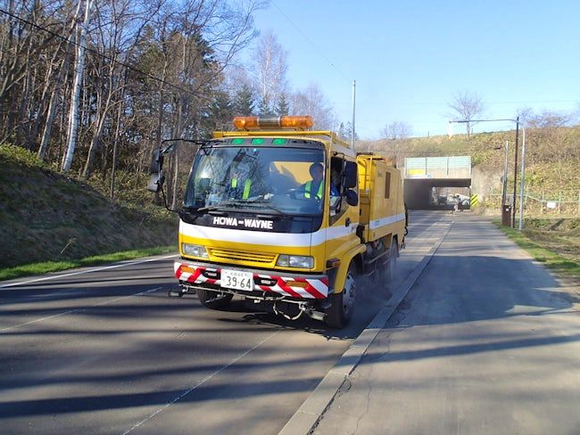 協業組合エクセル三和の求人・転職情報