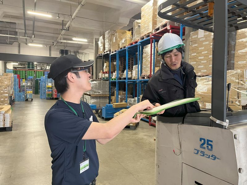 荒木運輸株式会社の求人・転職情報