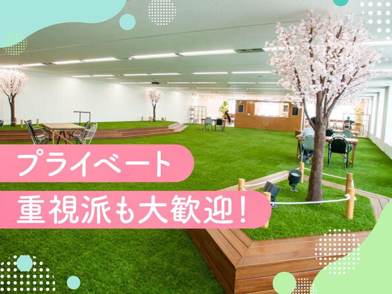 株式会社リジョブ　大阪支社のアルバイト・バイト求人情報-02