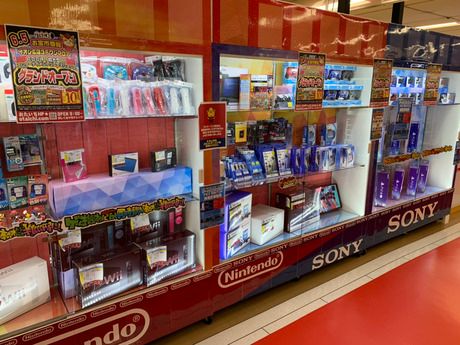 お宝市番館　イオン広店のアルバイト・バイト求人情報-04