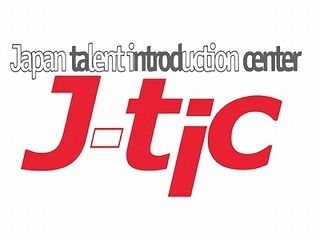 人材事業部のアルバイト・バイト求人情報-03