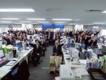 新栄不動産ビジネス株式会社の求人・転職情報