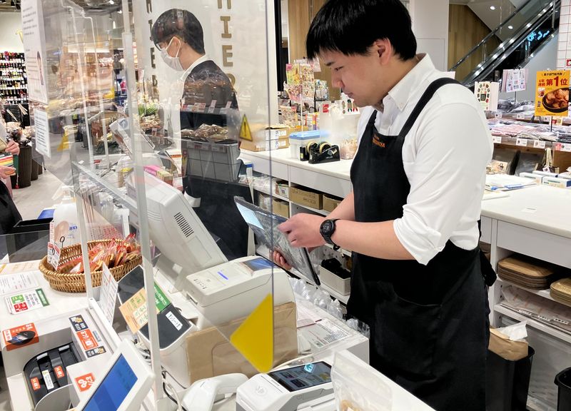 紀ノ国屋　流⼭おおたかの森S・C FLAPS 店のアルバイト・バイト求人情報-05