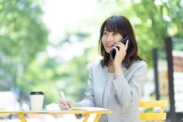 JAGフィールド株式会社の求人・転職情報