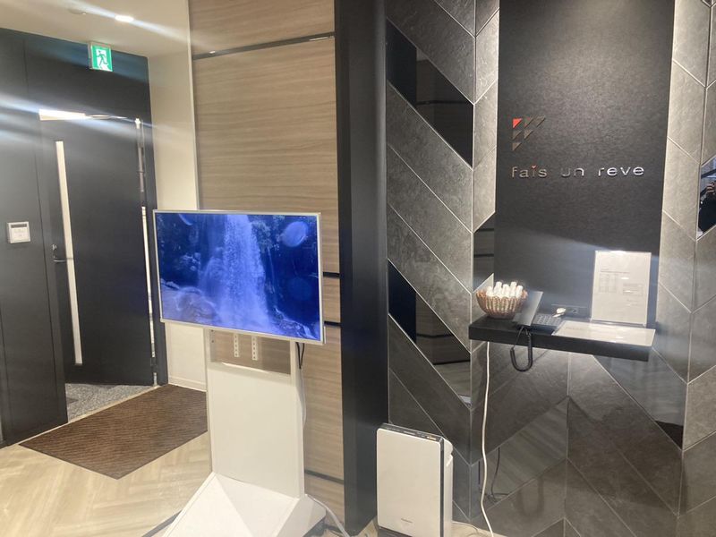 株式会社フェザンレーヴの求人・転職情報