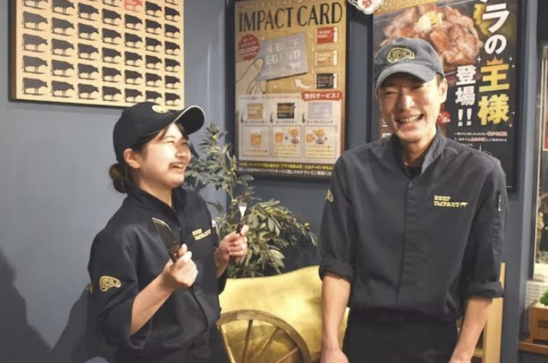 株式会社大東エンタープライズ-0005の求人・転職情報
