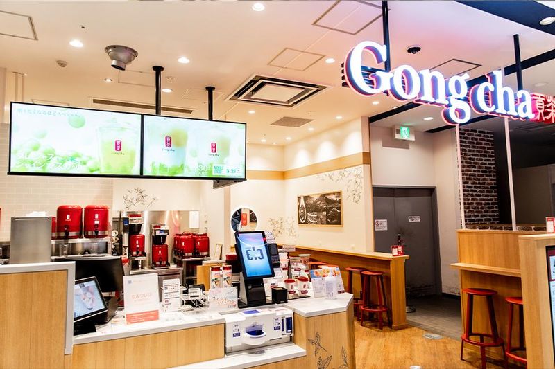 株式会社エクステンド　ペッパーランチブランド箕面店のアルバイト・バイト求人情報-03