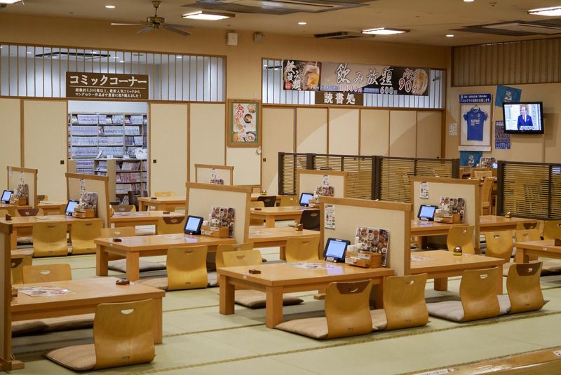 万葉倶楽部株式会社　沼津・湯河原温泉 万葉の湯のアルバイト・バイト求人情報-05