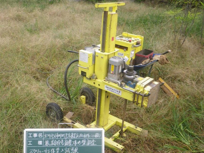 株式会社USCのアルバイト・バイト求人情報-05