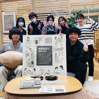 無印良品　ヨークタウン足利のアルバイト・バイト求人情報-05