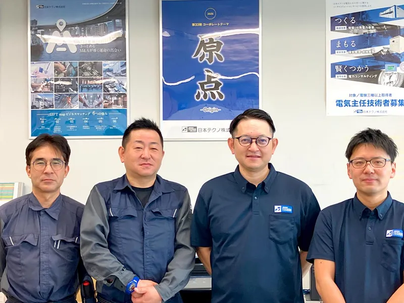 日本テクノ株式会社-0005の求人・転職情報