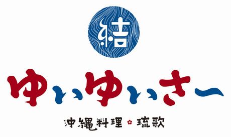 DineVita Group株式会社の求人・転職情報